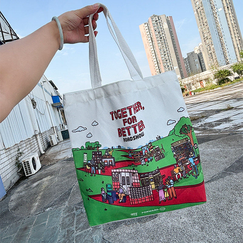 外贸单环保袋帆布袋大容量休闲购物袋手提收纳袋学生上课书袋布袋,收纳整理,购物袋/环保袋/帆布袋,淘宝优惠券,粉丝福利购,淘宝优惠卷