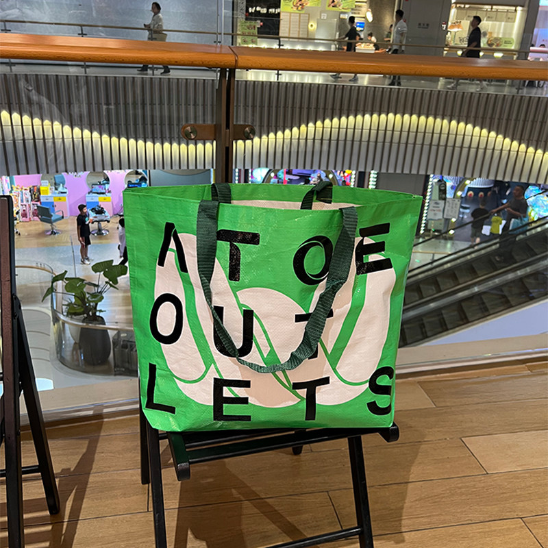 时尚字母大容量编织袋单肩包外出逛街购物袋环保袋便携收纳袋买菜,收纳整理,购物袋/环保袋/帆布袋,淘宝优惠券,粉丝福利购,淘宝优惠卷