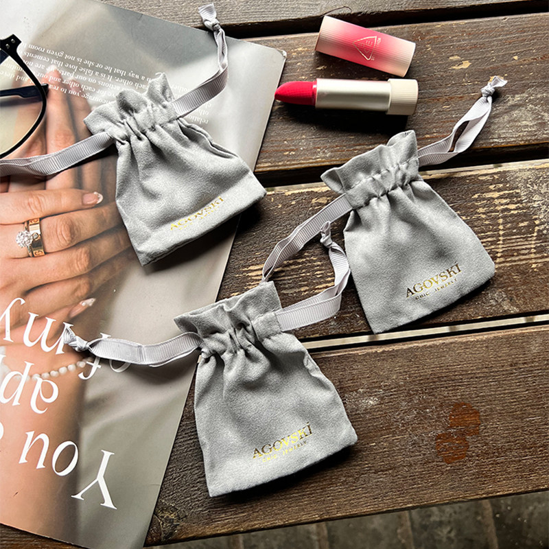 珠宝首饰收纳袋礼品包装口红小布袋时尚抽绳绒布束口袋迷你礼品袋
