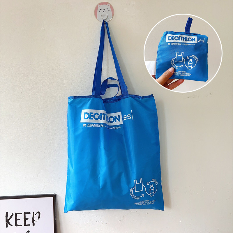 便携大容量手提单肩包超市环保购物袋可折叠随身收纳袋上课补习袋,收纳整理,购物袋/环保袋/帆布袋,淘宝优惠券,粉丝福利购,淘宝优惠卷