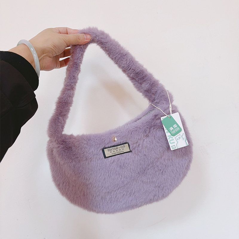 毛绒月牙包腋下小手袋单肩包软糯日常遛弯手机钥匙耳机收纳手提包,收纳整理,其他收纳袋,淘宝优惠券,粉丝福利购,淘宝优惠卷