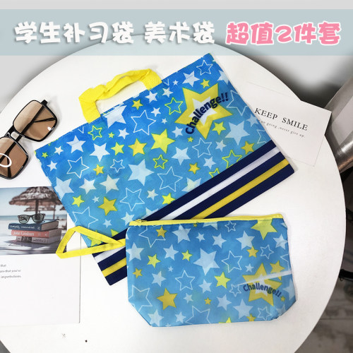 可爱卡通印花尼龙布小号手提袋