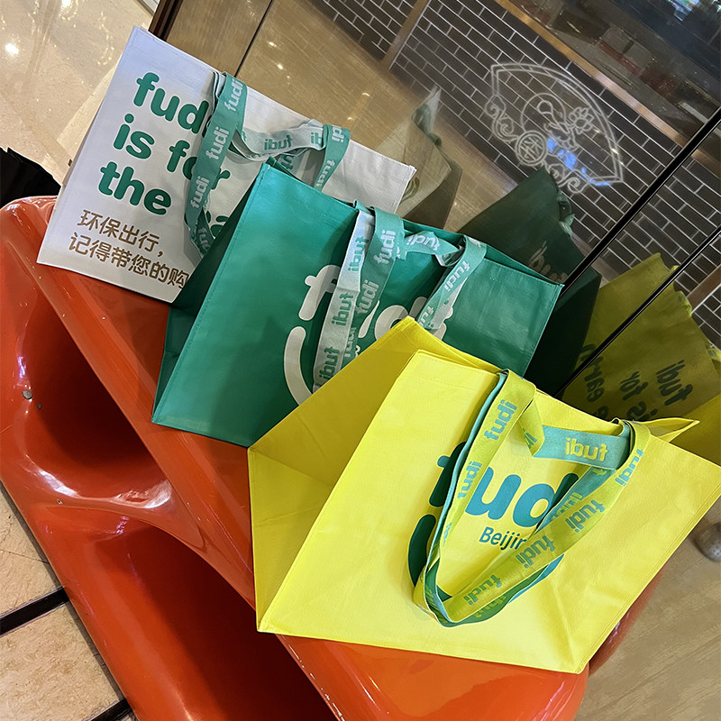 时尚外出逛街购物袋单肩手提袋大号防水收纳包大容量环保袋编织袋