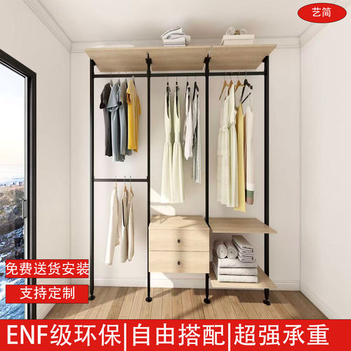 立柱式衣帽间五金全屋定制