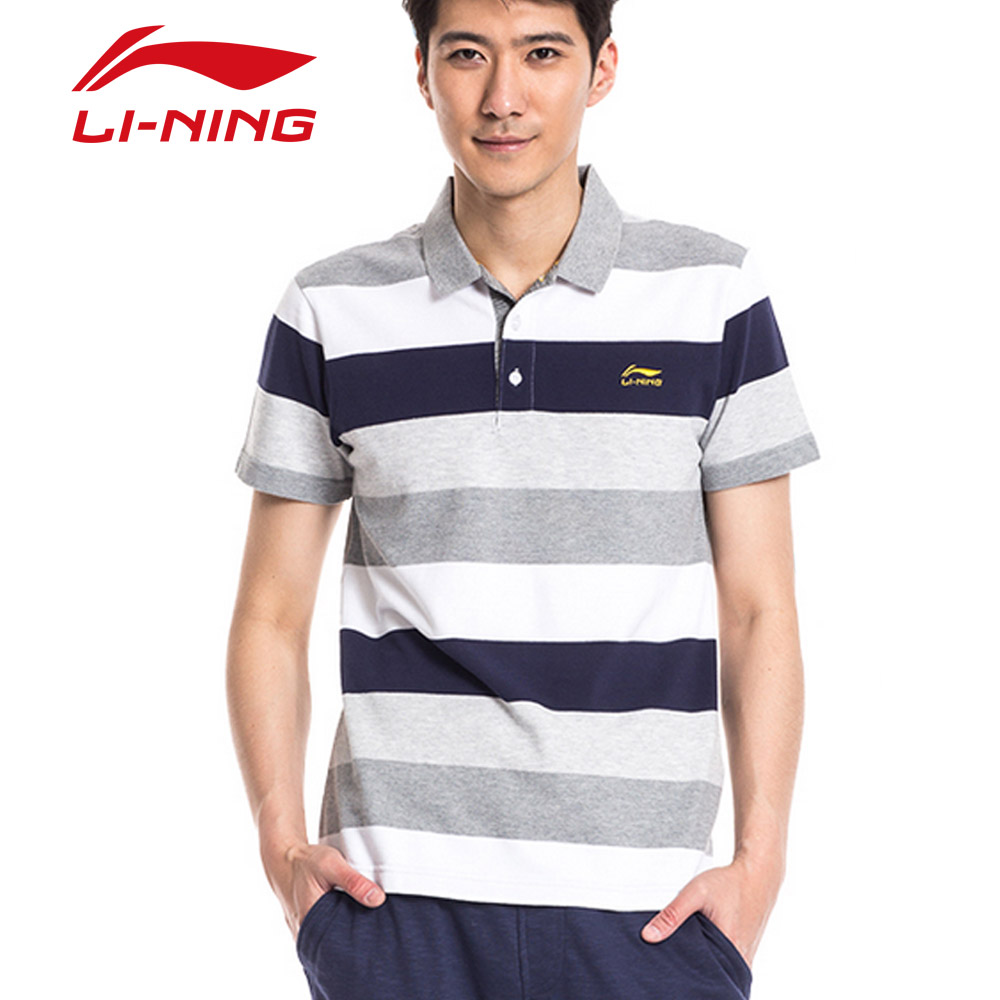 Tshirt de sport homme LINING APLK065 en coton - Ref 458997 Image 2