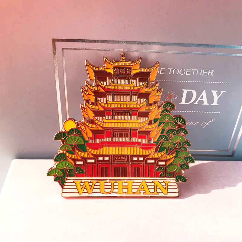 黄鹤楼冰箱贴城市标记磁贴创意纪念冰箱贴博物馆文创武汉旅游纪念