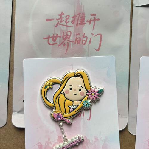 【正品代购】霸王茶姬迪士尼公主联动冰箱贴白雪公主爱洛公主周边