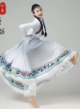 藏族服装女藏族舞蹈舞台表演艺考排练大裙摆半身裙藏族式长裙