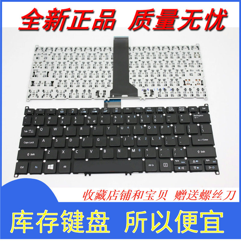 acer宏碁TravelMate TMP236 TMP238 p236m ms2392 ES1-111 键盘在类目 电脑硬件/显示器/电脑周边, 键盘中 - 来自Buy2taobao.com提供专业的淘宝代购服务