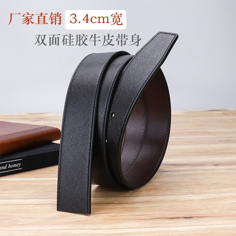 皮带男双层硅胶牛皮针扣皮带条无