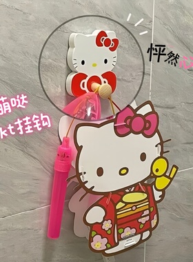 可爱kt免打孔包包挂钩宿舍可爱木质粘钩挂钩创意无痕粘钩衣帽装饰