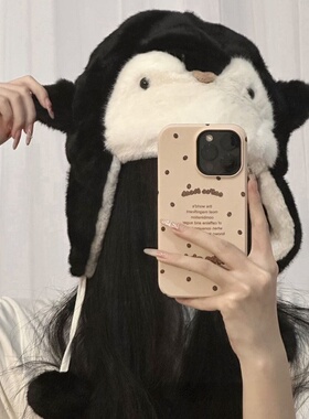 可爱企鹅毛绒保暖护耳雷锋帽女
