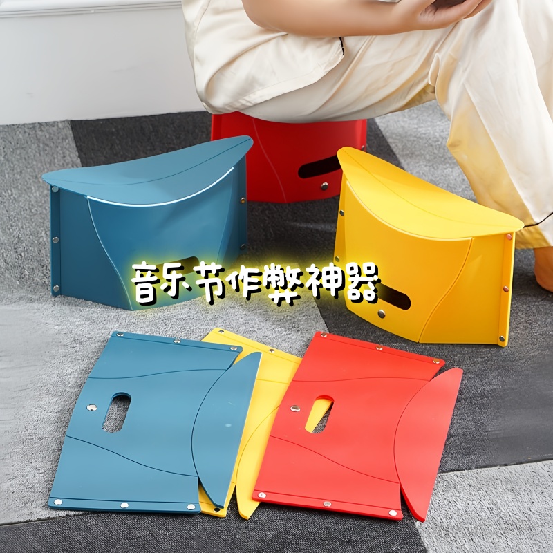 音乐节折叠凳便携式迷你手提包袋户外坐垫塑料超薄纸片多功能旅行