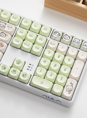 MOA奶绿熊键帽pbt材质热升华适合61 68 HI75 87 98 108女生可爱