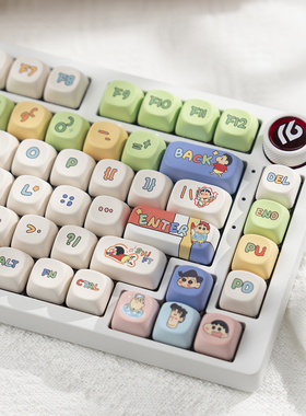 moa蜡笔小新键帽pbt材质热升华工艺适合hi75 F87 f75 k99 x87等