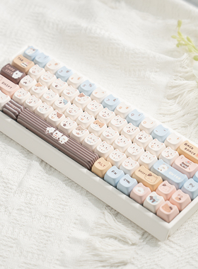 漫步猫M68三模无线蓝牙机械键盘麻将音女生办公静音ipad手机电脑