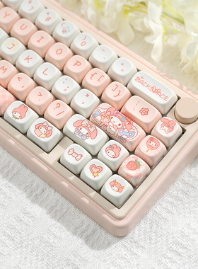 moa美乐蒂键帽三丽鸥pbt热升华适合hi75 98 108 QMK65 m108迈从等