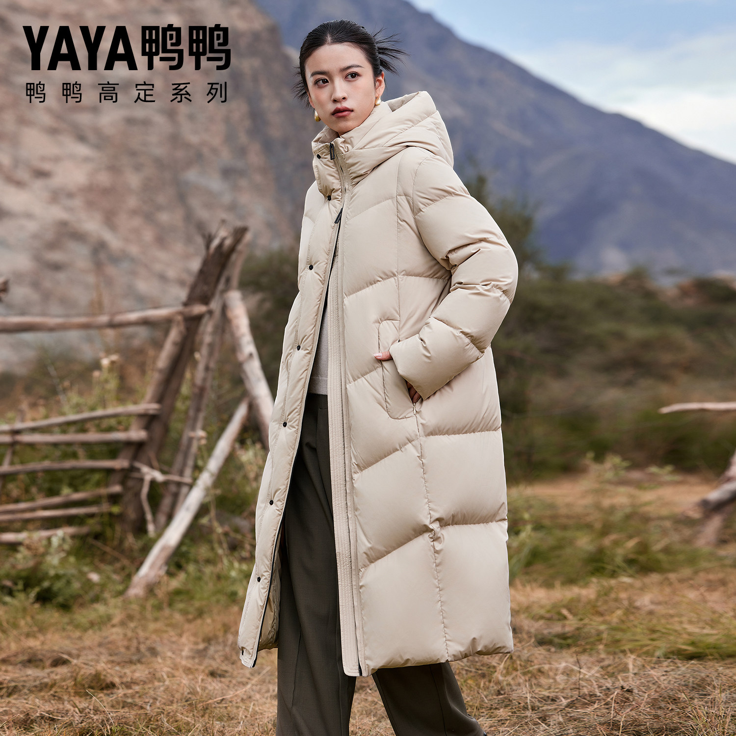 【高定系列】鸭鸭羽绒服90鹅绒2024新款女长款保暖加厚时尚过膝