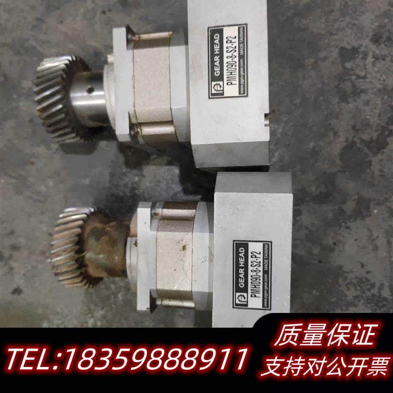 全新原装行星减速机MF90-8-S2-P2速比1:8。外议价