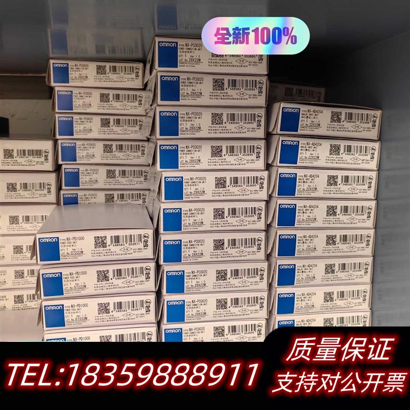 全新原装PLC模块NX-AD42041600议价