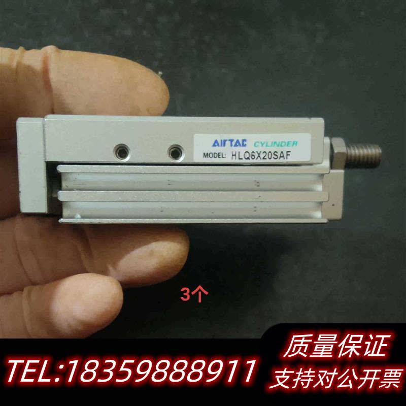 全新原装滑台气缸HLS6x20SA,!议价