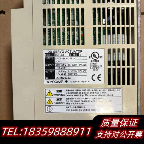 UM1LG3-310B-1AA-2SA-N 横河伺服驱动器询价