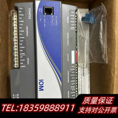 江森MS-IOM4711-0，，用得到的询价
