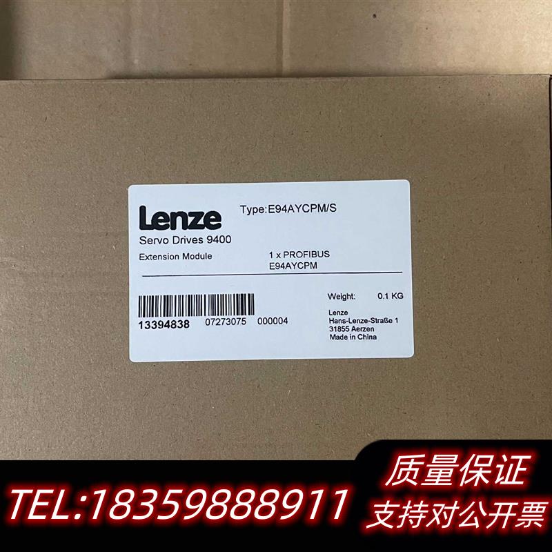 全新原装E94AYCPM9400驱动器通讯模块,货带包装,议价