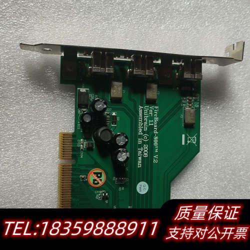 台湾FireBoard-800 V2 1394B采集卡，询价
