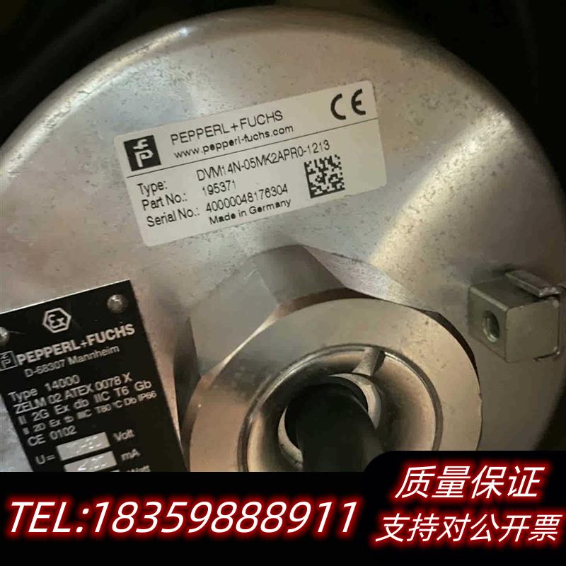 全新库存DVM14N-05MK2APR0-1213倍加福P+F编码器议价