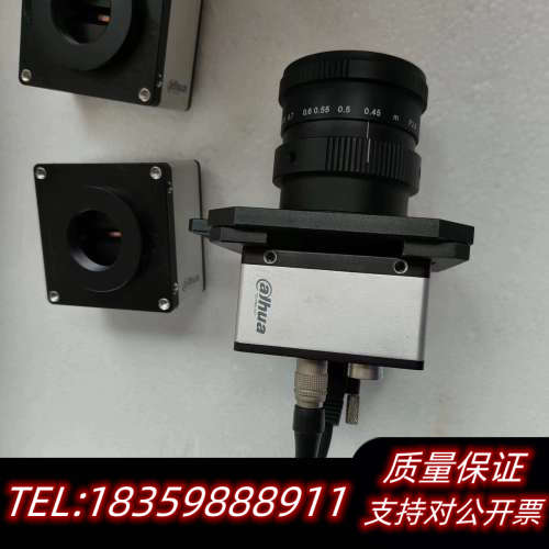 华睿/大华5000系列GigE线阵工业相机 L5023MG5询价