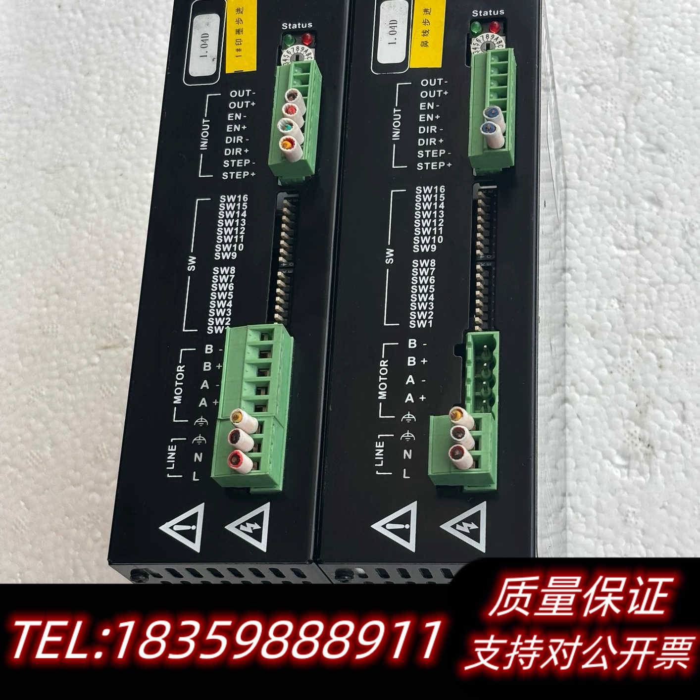 信浓YARAK步进驱动器Y2SA2 询价