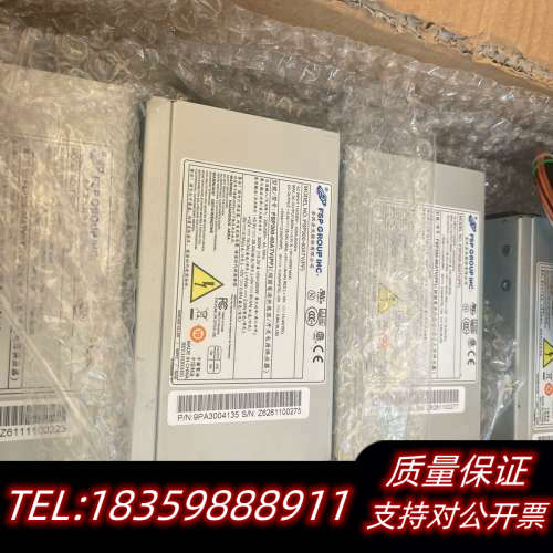 刚刚从机器上拆下来的全汉FSP300-60ATV(PF)工控询价
