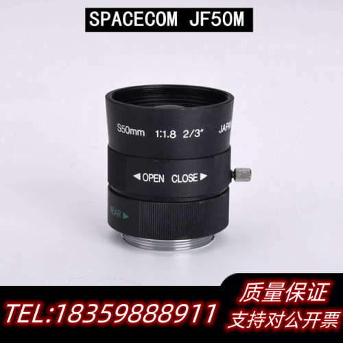 SPACECOM JF50M 定焦工业镜头 S50mm 1:询价