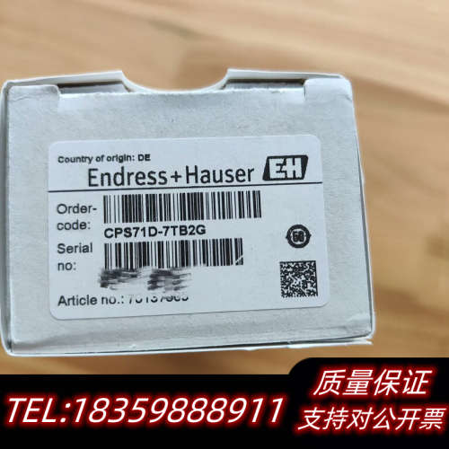 E+H PH电极 CPS71D-7TB2G  询价