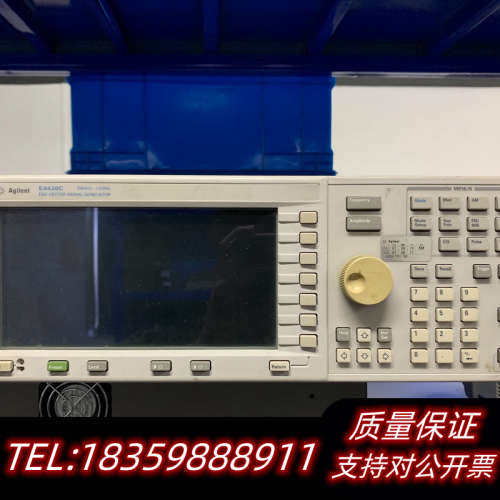 E4438C 3GHZ矢量信号发生器询价