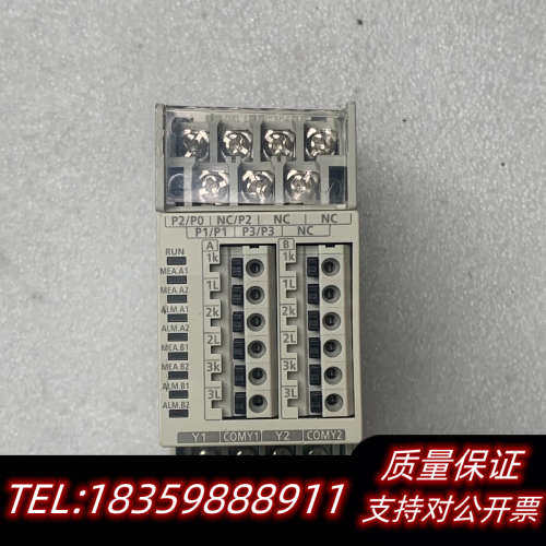 能量测量仪EMU4-VA2  ，至少九询价