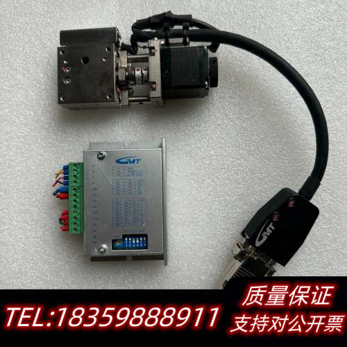 GMT台湾高明铁AX40-F2NR-ND 电动光学位移滑台询价