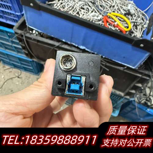 迈徳威视相机MV-SUA202GC-M-T-90,200万黑询价