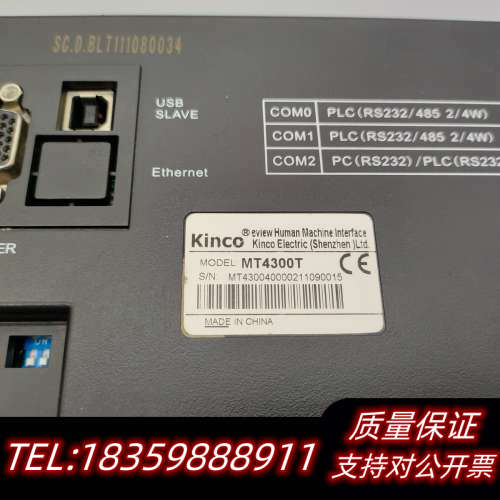 触摸屏 步科人机界面 KINCO MT4300T询价