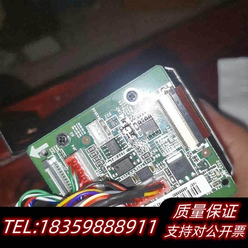 全新原装球机机芯DS-2ZCN2006-HZIR议价