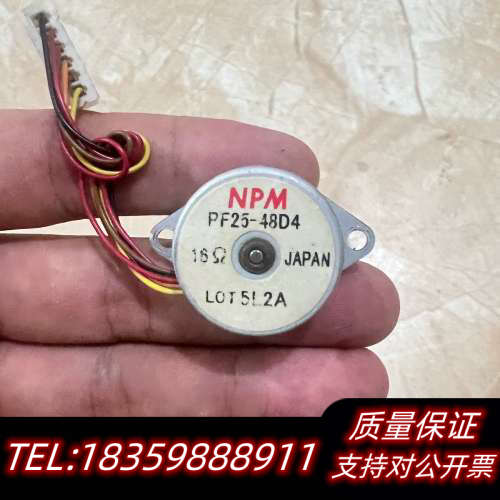 NPM电机PF25-48D4，，，参数，询价