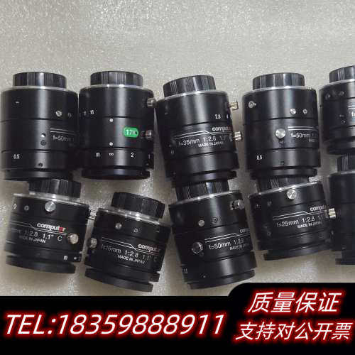 康达标工业镜头，V1628-MPY2，V2528--MPY2询价