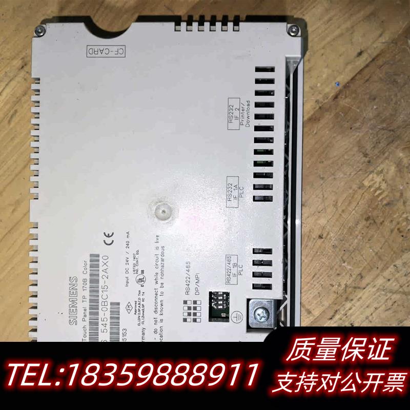 全新原装触摸屏545-0bc15-2ax0,通电看视频,便宜出议价