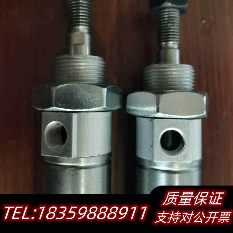 全新原装费斯托圆筒气缸型号DSNU-25-400-PPS-A长度议价