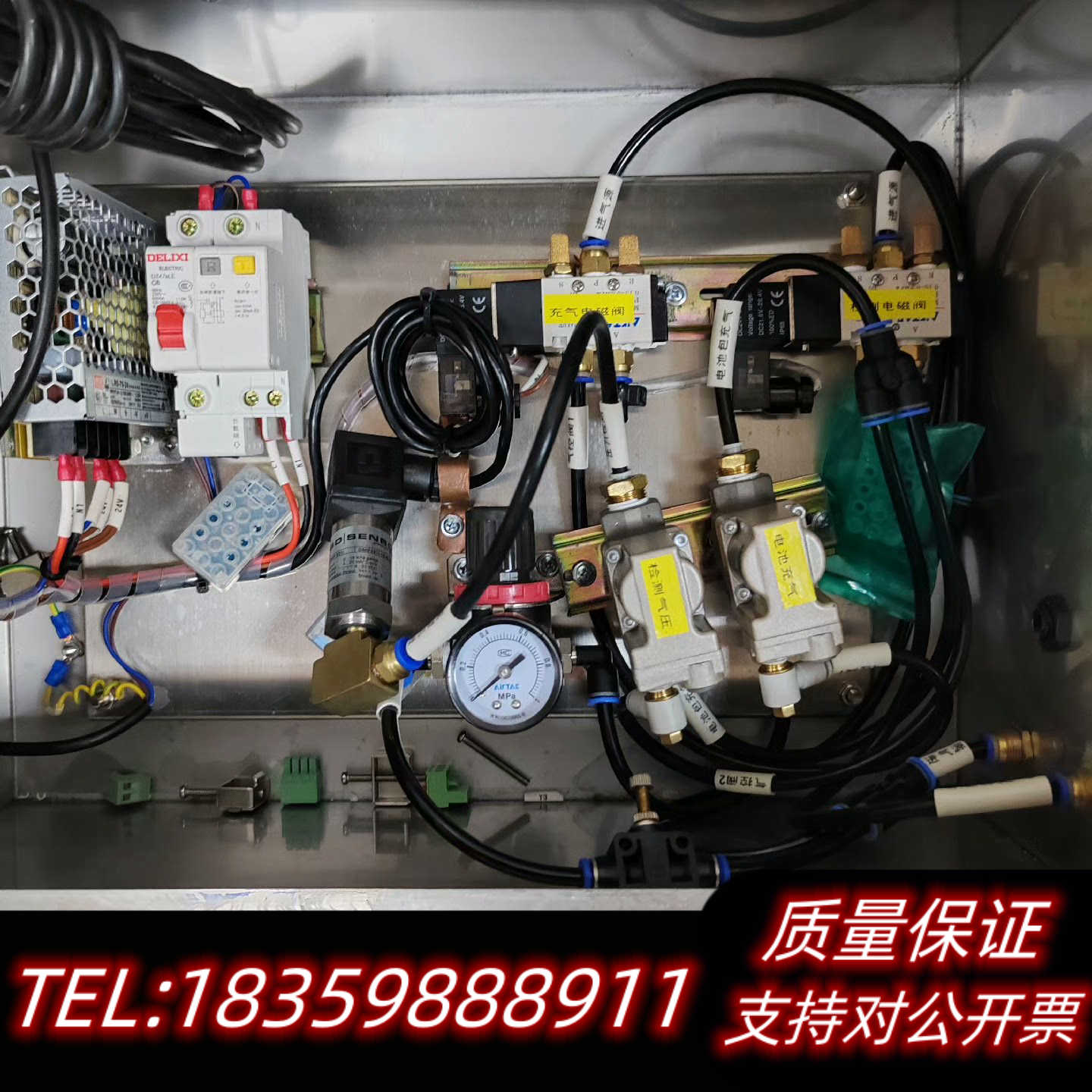 拆件。BDSENSORS博德 DMP331压力传感器询价