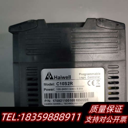海为PLC，C10S2R，拆下来的，，，询价