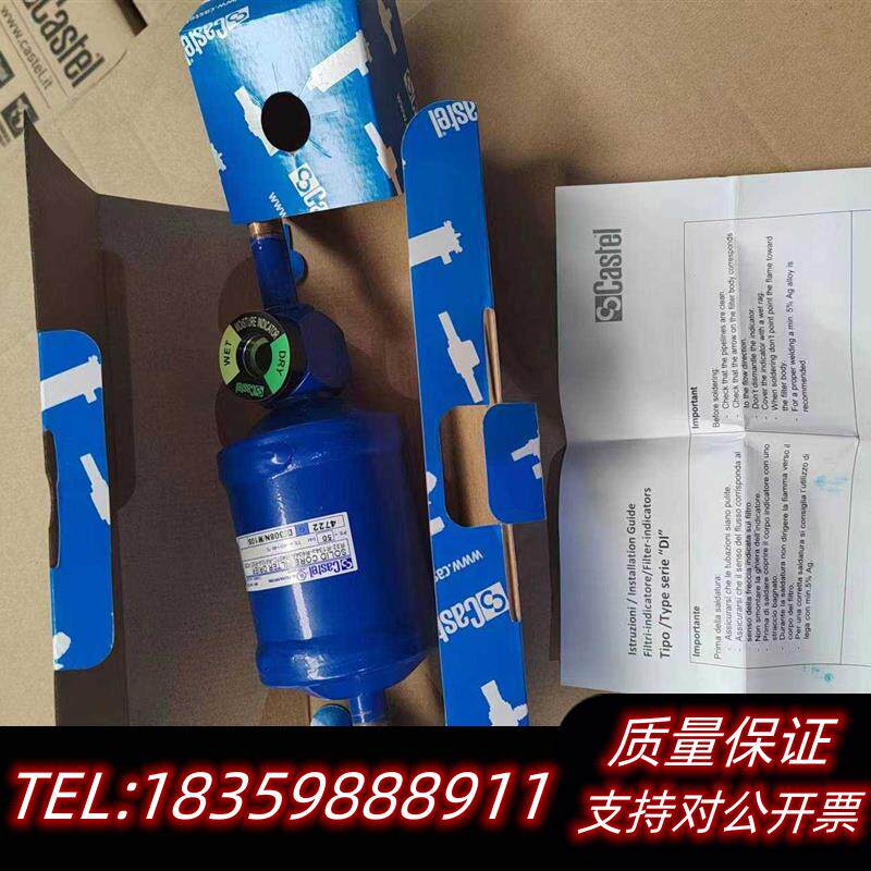 全新原装卡士托视液镜r32-r134a-r404a制冷机组用的,议价