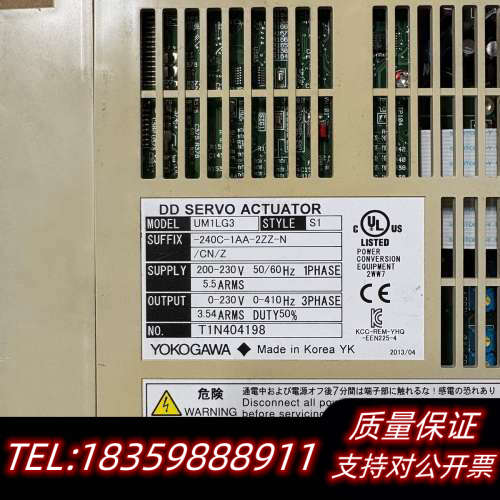 UM1LG3-240C-1AA-2ZZ-N询价