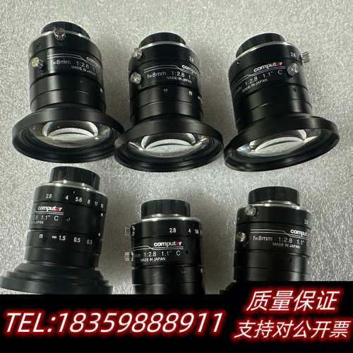 康标达computar工业镜头，型号：V0828-MPY2，询价